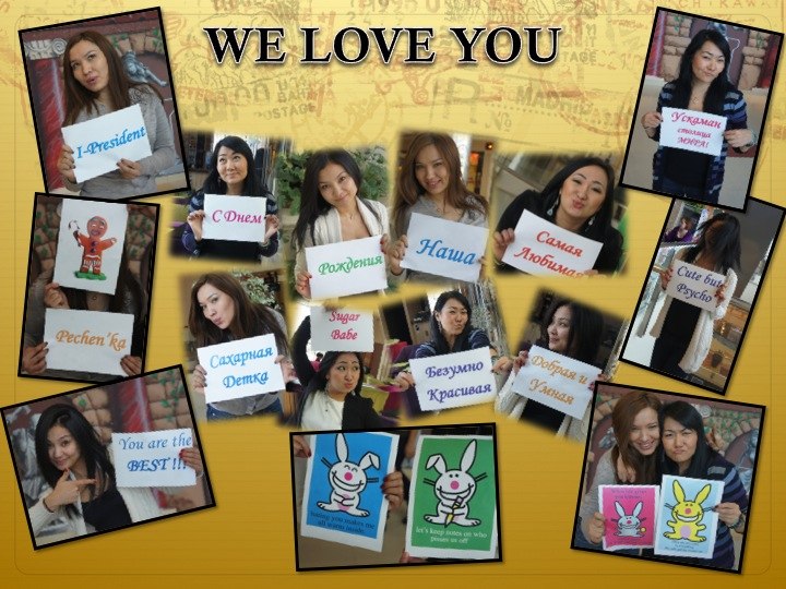 Ашот Ашотов | Актобе