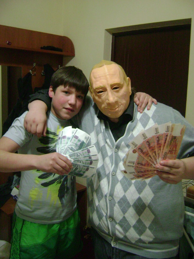 Денис Потехин | Ханымей