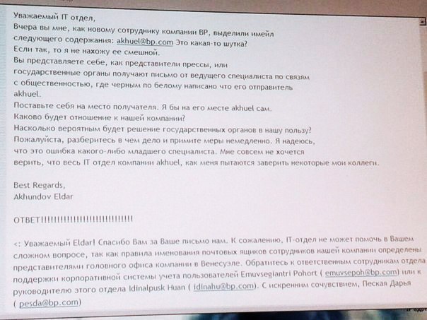 №5, Евгения Михайлова, Москва №5, Евгения Михайлова, Москва