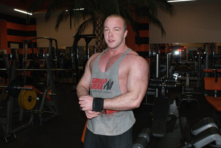 Серёга Лошаков | Москва