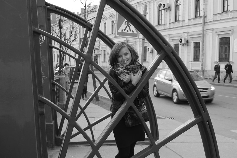 Ирина Цыган | Санкт-Петербург