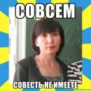 №7, Сергей Горкопенко, Алматы, Казахстан