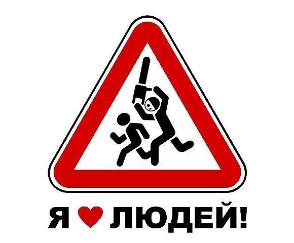 Михаил Медведев | Тольятти