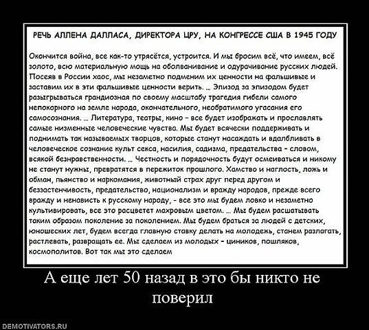 №106, Антон Шаркас №106, Антон Шаркас