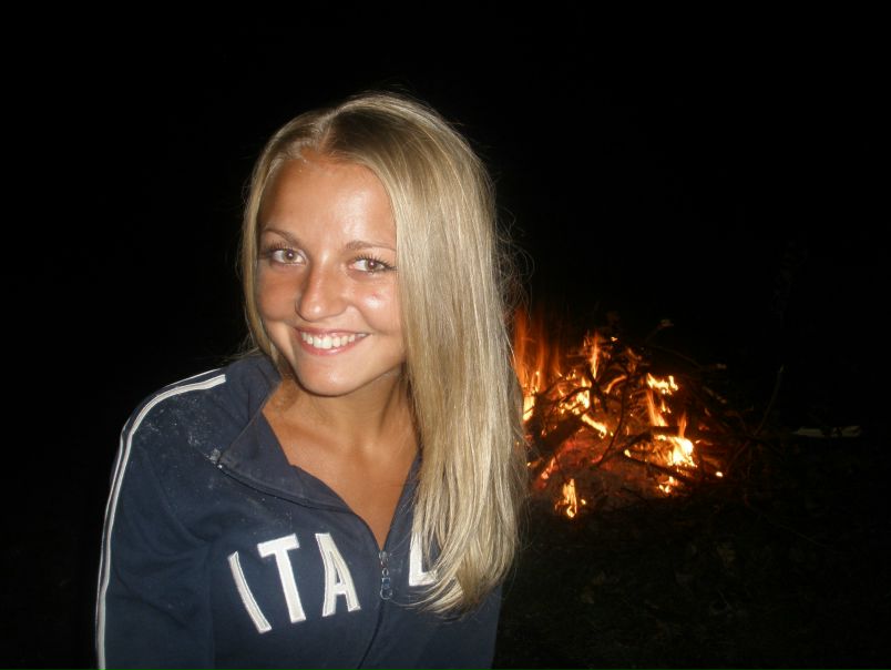 №88, Сюзанна Родионова, Киев №88, Сюзанна Родионова, Киев