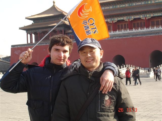 Евгений Халитов | Екатеринбург