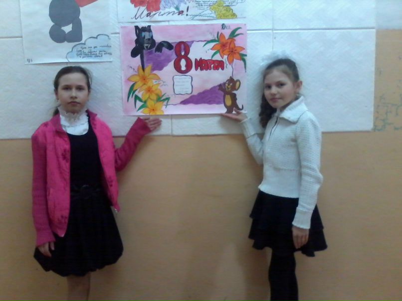 Екатерина Семина Александровна | Ардатов