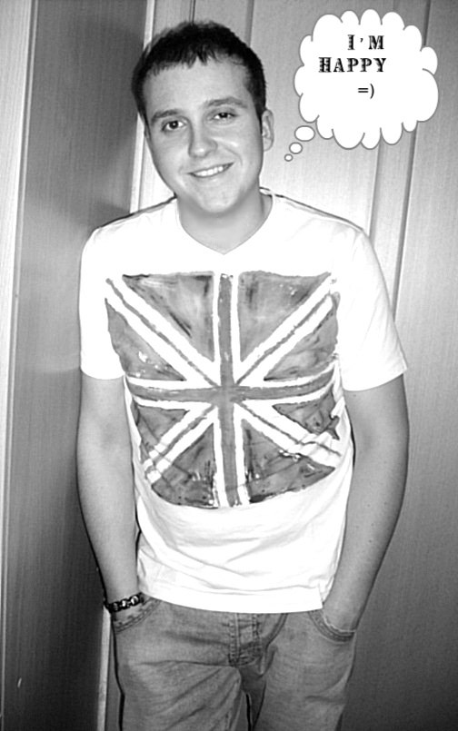 Илья Лыткин | Нижний Новгород