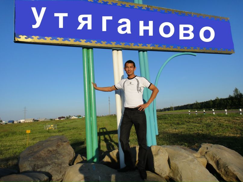 Айдар Баимов | Уфа