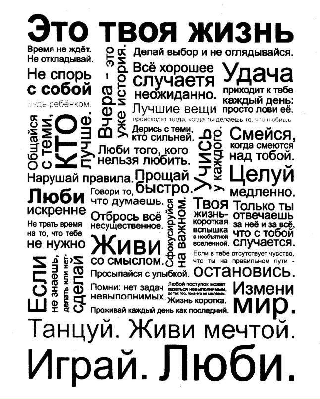 Ксения Мальцева | Екатеринбург