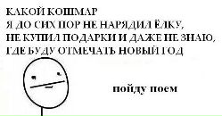 №31 Екатерина Пляшко 23.04.1990: профиль, фото, статус - ВКонтакте