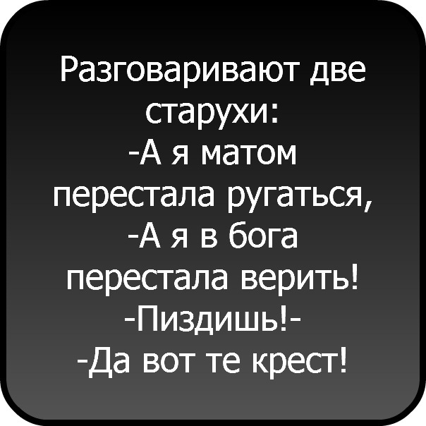 №23, Дмитрий Хромейко, 33 года, Луганск №23, Дмитрий Хромейко, 33 года, Луганск