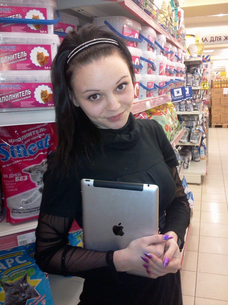 Роза Герц | Одесса