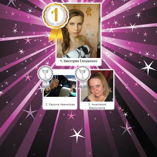 №117, Алиса Смагина, 34 года, Санкт-Петербург, Россия №117, Алиса Смагина, 34 года, Санкт-Петербург, Россия