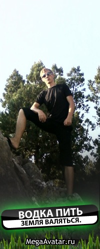 №58, Дима Ткачёв, Харьков №58, Дима Ткачёв, Харьков