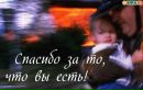Фотография Гульнара Шарафутдинова