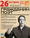 №6 Кристина Бацула 25.05: профиль, фото, статус - ВКонтакте №6 Кристина Бацула 25.05: профиль, фото, статус - ВКонтакте