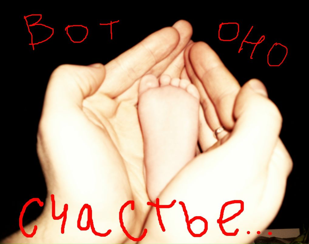 Евгений Иванов | 