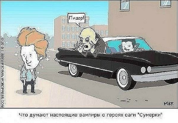 Александр Барган | 