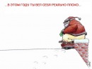 №35 Наталья Орловцева