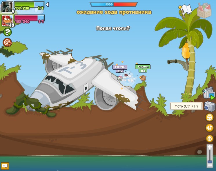 Никита Лис | Нижний Новгород