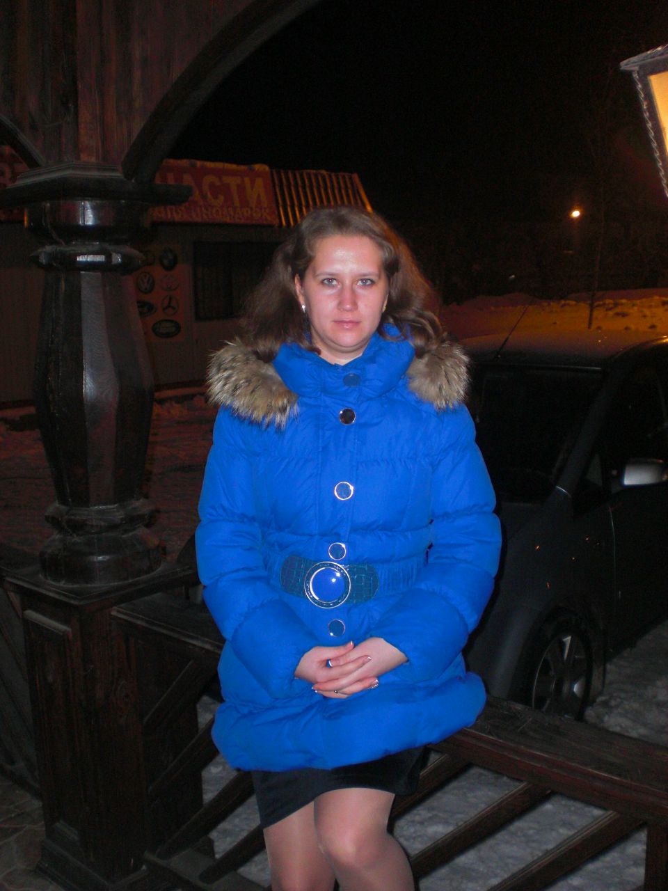 Светлана Васич | Москва