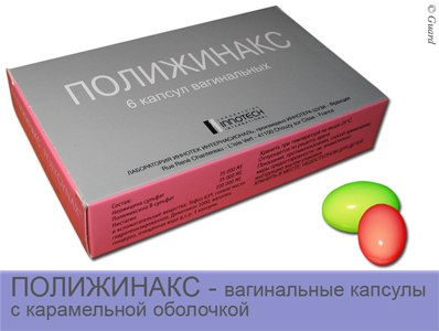 Ollo Illi | Санкт-Петербург