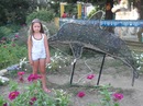 Фотография Софья Масленникова