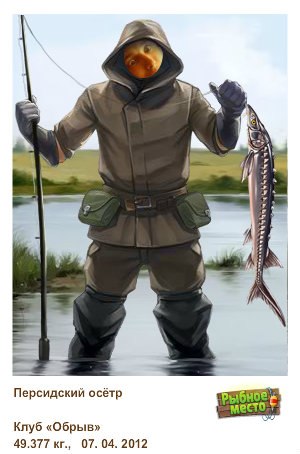 Александр Матвеичев | Москва