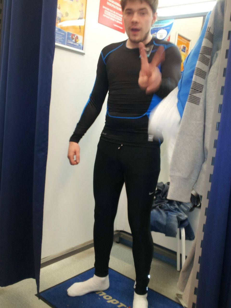 Станислав Вуячевич | Москва