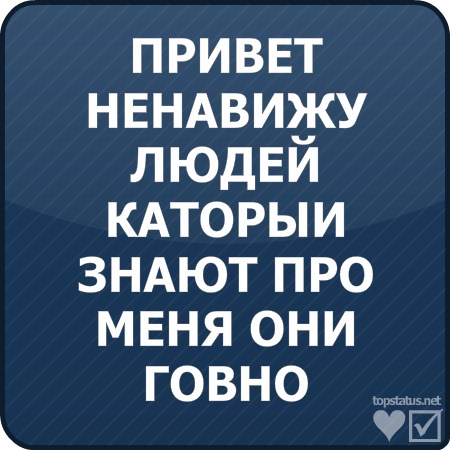 №190, Тимур Вартовский №190, Тимур Вартовский