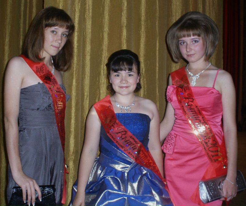 Оля Македонская | Казань