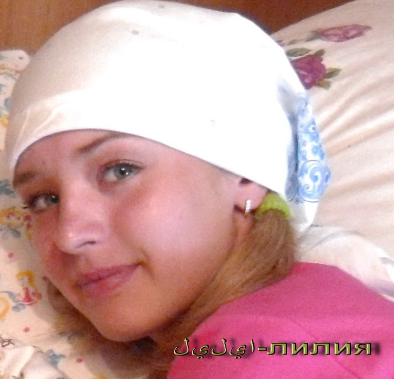 Лилия Мустаева | Уфа