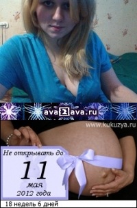 №22, Юлия Харламова, 34 года, Санкт-Петербург №22, Юлия Харламова, 34 года, Санкт-Петербург