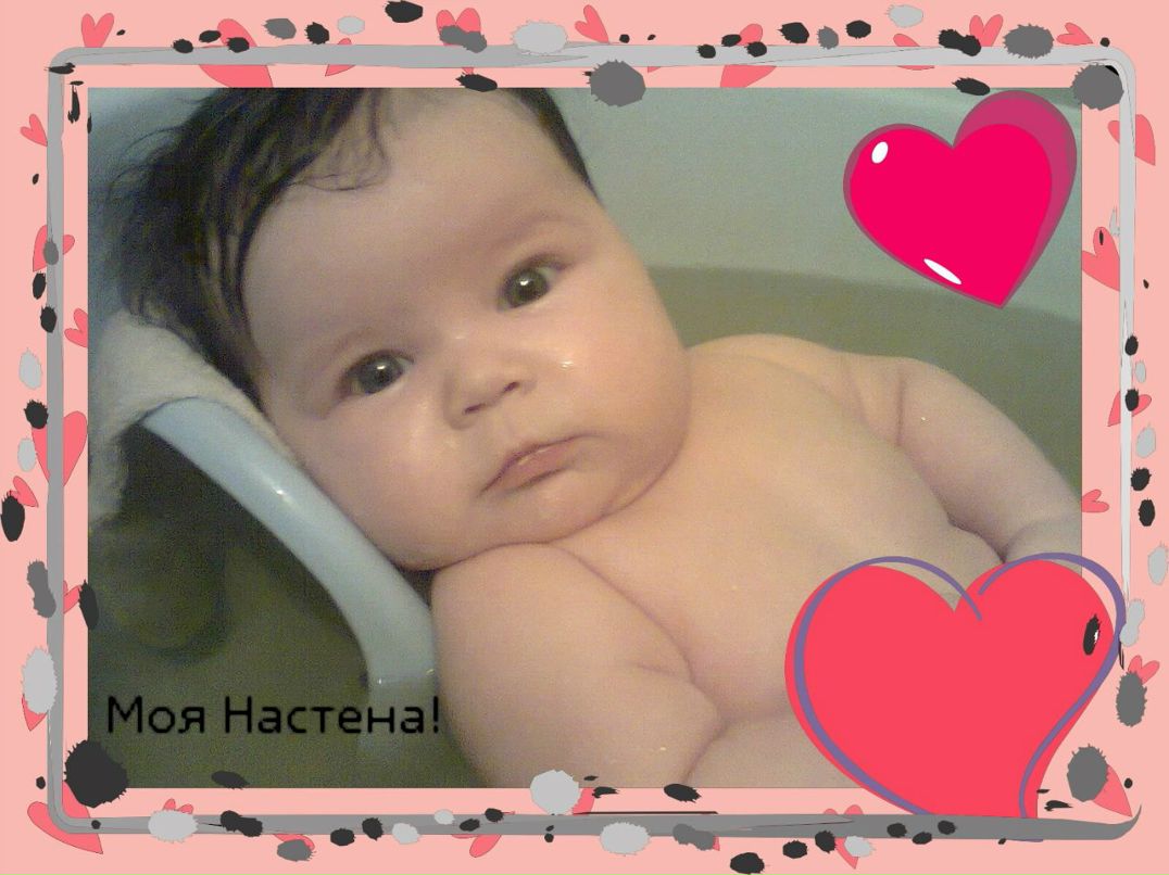 Дашуля Максимова | Тверь