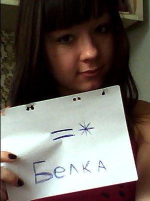 Софья Яковлева | Ростов-на-Дону