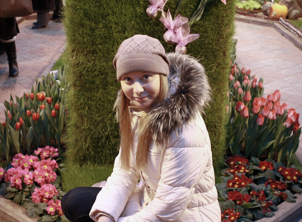 Фото профиля