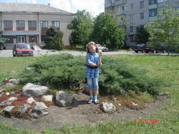 №19, Алина Савченко №19, Алина Савченко