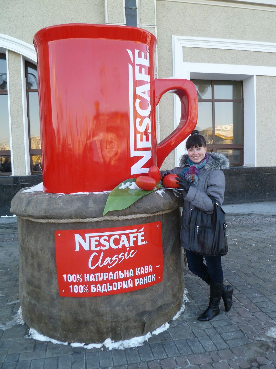 Аліна Федюк | Нововолынск