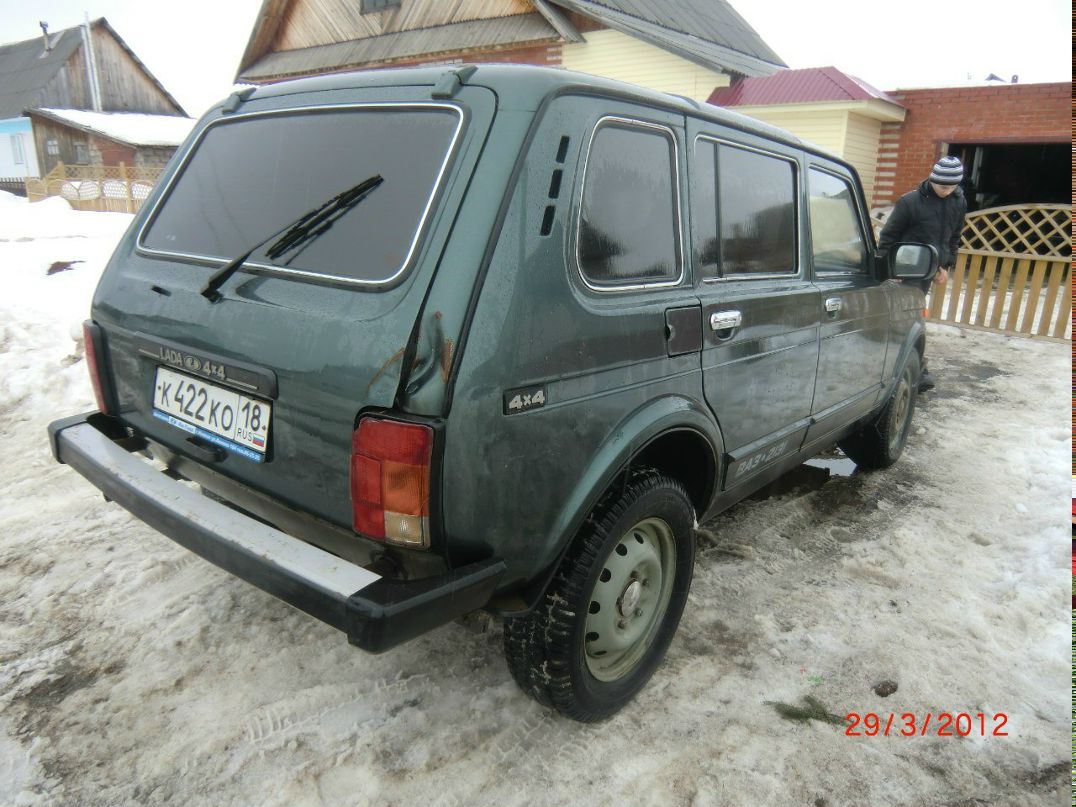 Светлана Шиляева | Москва