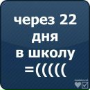 Фотография Влад Байдаев