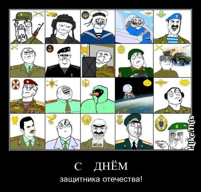 Дима Дерюшев Snow wolF | Пермь