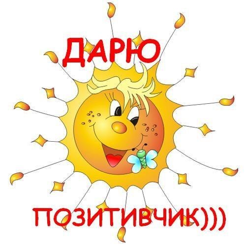 Тамара Кашенцова | Одесса