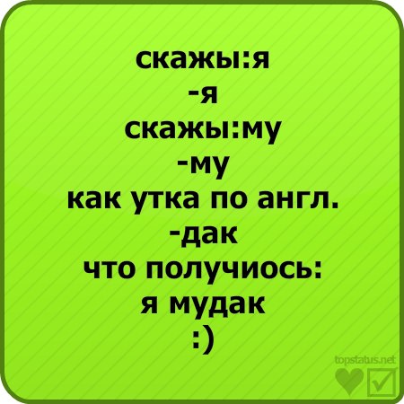 Ксюша Жукова | 