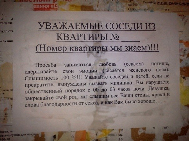 №92, Александр Московчук, Хмельницкий №92, Александр Московчук, Хмельницкий