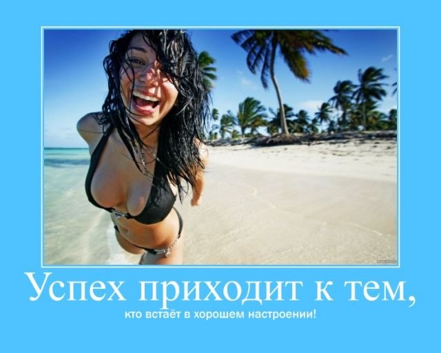 Sanja Borzov | Таллин