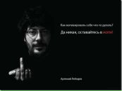 №34 Ирина  24.07: профиль, фото, статус - ВКонтакте