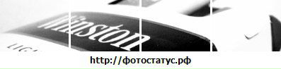 Фотография Максим Єдинак