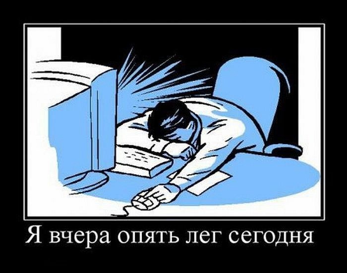 Антон Одиноков | Балаково