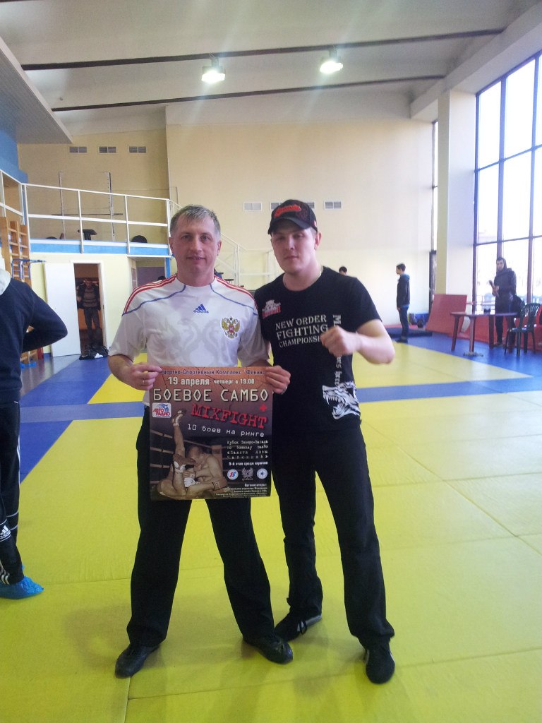 Казбек Магомедов | Санкт-Петербург